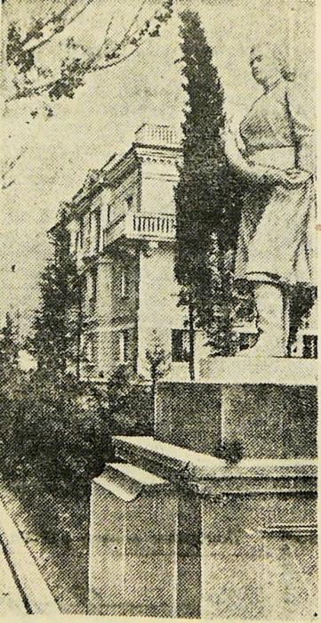 yalta_square_1958_001.jpg