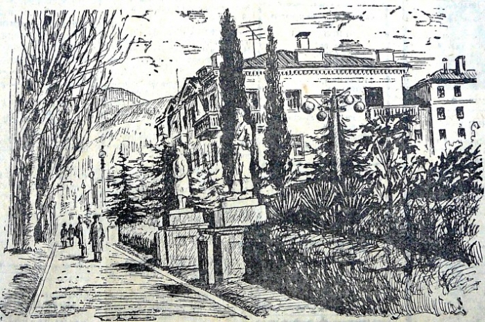yalta_square_1958_003.jpg