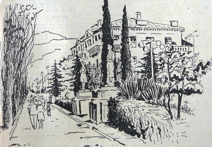 yalta_square_1958_004.jpg